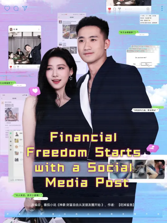 Financial Freedom Starts with a Social Media Post